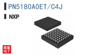 PN5180A0ET/C4J