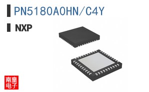PN5180A0HN/C4Y