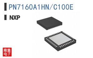 PN7160A1HN/C100E