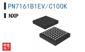 PN7161B1EV/C100K