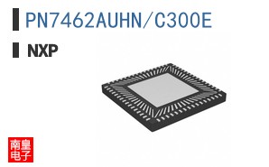 PN7462AUHN/C300E