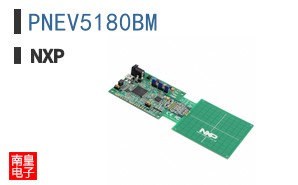 PNEV5180BM