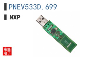 PNEV533D,699