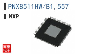 PNX8511HW/B1,557