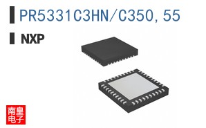 PR5331C3HN/C350,55