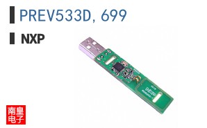 PREV533D,699