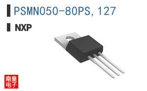 PSMN050-80PS,127