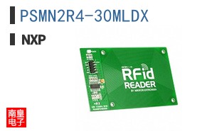 PSMN2R4-30MLDX