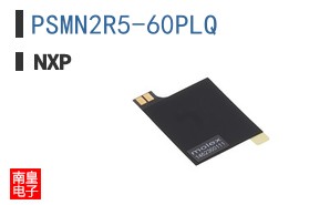 PSMN2R5-60PLQ
