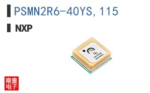 PSMN2R6-40YS,115
