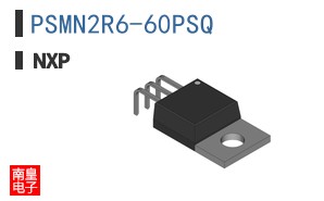 PSMN2R6-60PSQ