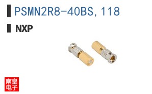 PSMN2R8-40BS,118