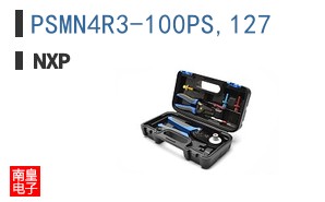PSMN4R3-100PS,127