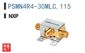 PSMN4R4-30MLC,115