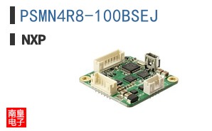 PSMN4R8-100BSEJ
