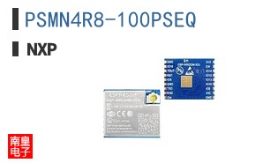 PSMN4R8-100PSEQ