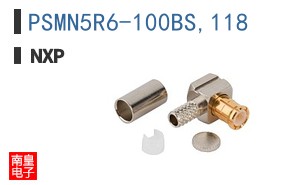 PSMN5R6-100BS,118