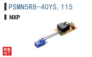 PSMN5R8-40YS,115