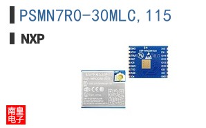 PSMN7R0-30MLC,115