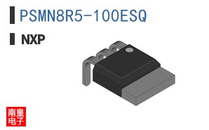 PSMN8R5-100ESQ