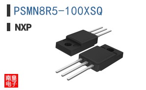 PSMN8R5-100XSQ