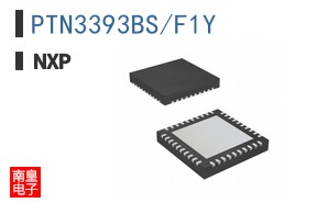 PTN3393BS/F1Y