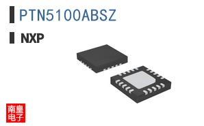 PTN5100ABSZ