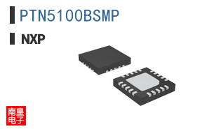 PTN5100BSMP