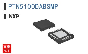 PTN5100DABSMP