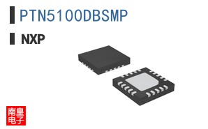PTN5100DBSMP