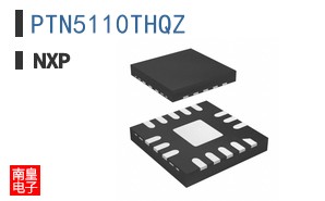 PTN5110THQZ