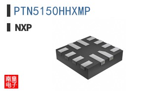 PTN5150HHXMP