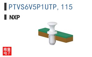 PTVS6V5P1UTP,115