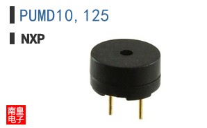 PUMD10,125