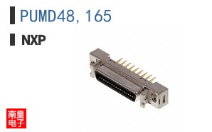 PUMD48,165