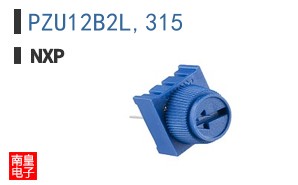 PZU12B2L,315