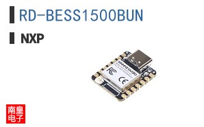 RD-BESS1500BUN