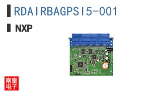 RDAIRBAGPSI5-001
