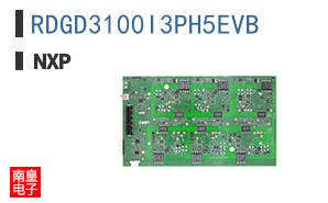 RDGD3100I3PH5EVB