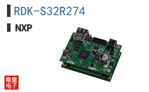 RDK-S32R274