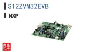S12ZVM32EVB
