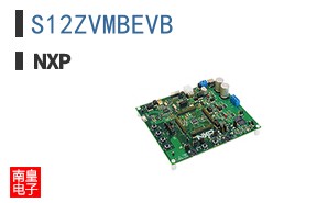 S12ZVMBEVB