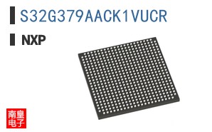 S32G379AACK1VUCR
