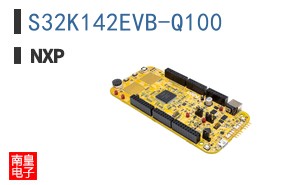 S32K142EVB-Q100
