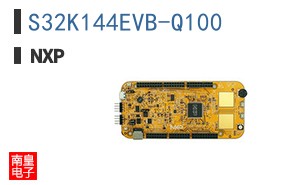 S32K144EVB-Q100