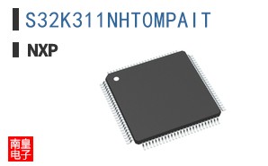 S32K311NHT0MPAIT