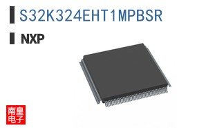 S32K324EHT1MPBSR