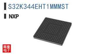 S32K344EHT1MMMST