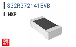 S32R372141EVB