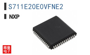 S711E20E0VFNE2